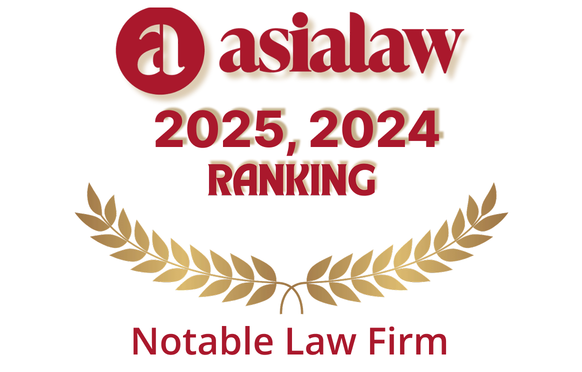 AKM 5ive Legal Lawyers and Solicitors